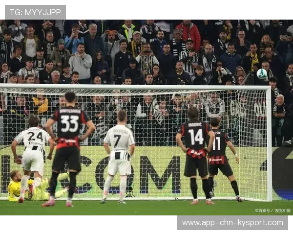 尤文图斯锁定下一位防守中场