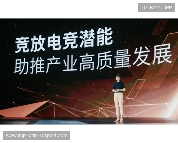 电竞内容制作技术持续革新，电竞的内容