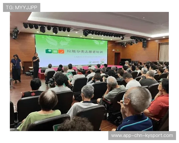 赛事志愿者培训手册更新提高服务规范性与专业度，大赛志愿者培训内容